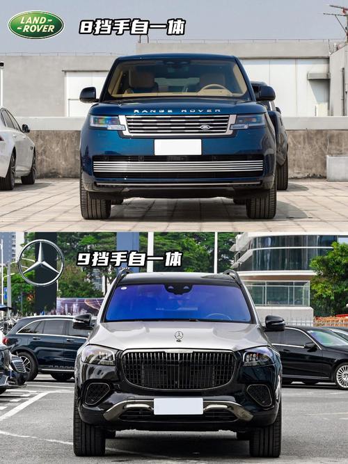 惠州75迈巴赫经典与现代的完美融合，路虎如何塑造独特的品牌形象